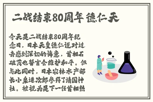 s命令m做的100件事远程