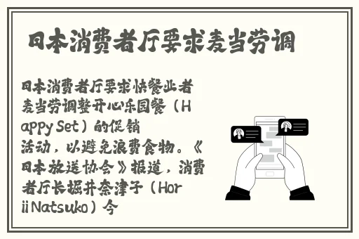 好痒好多水好难受快进来视频