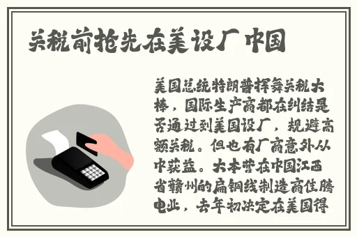 香蕉AV福利精品导航